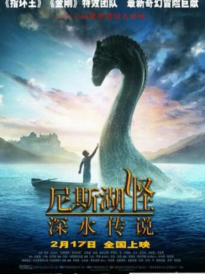 《汤烟漫漫》